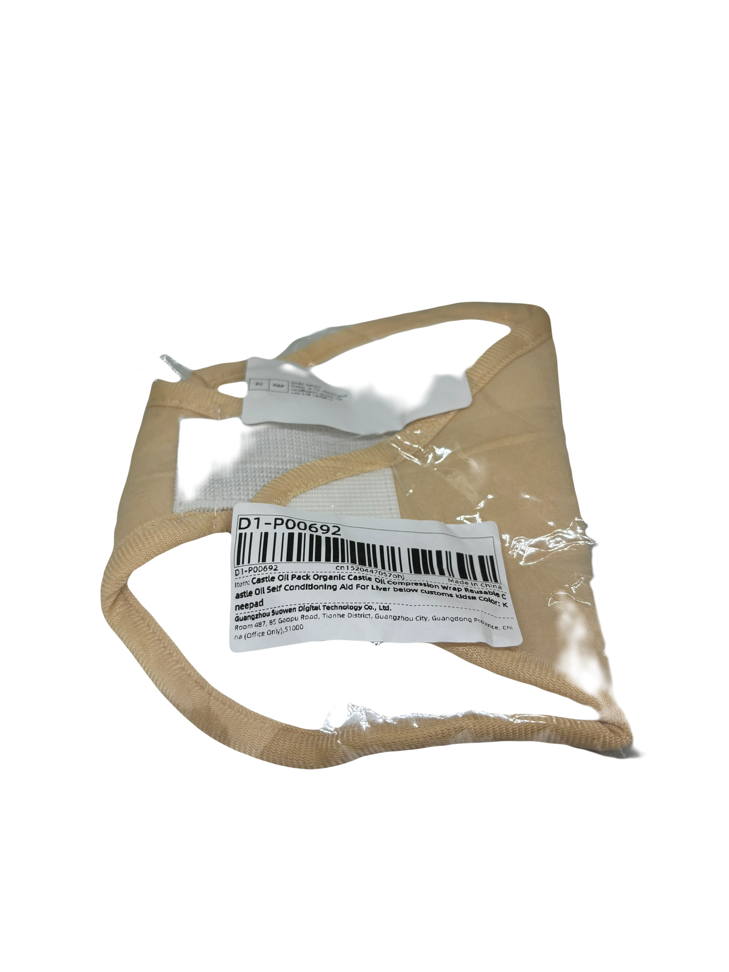 Castor Oil Knee Pad – Reusable, Machine Washable Compression Wrap for Joint Pain Relief & Support